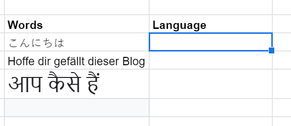 Japanese, German, and Hindi text beside an empty Language column.