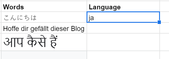 The detected language code for the Japanese text is ja.